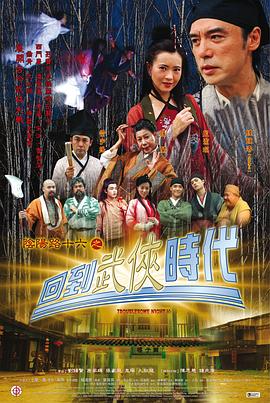 爱的归宿