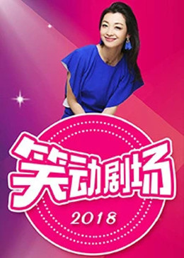 无路可走