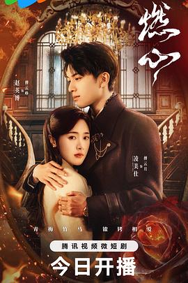 无熊之境