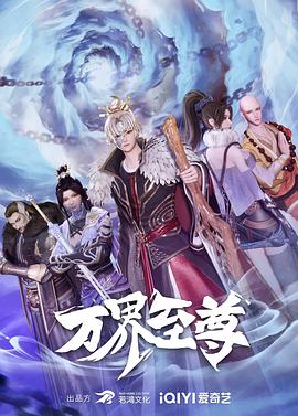 无谎液