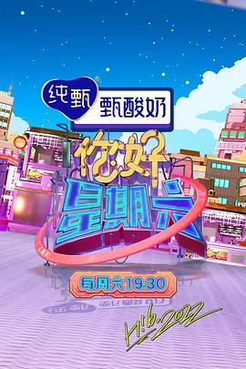 无间道长之神剑门