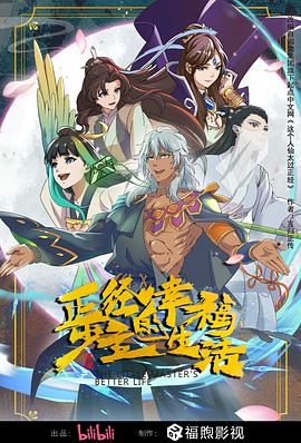 斯普林斯汀:百老汇音乐会
