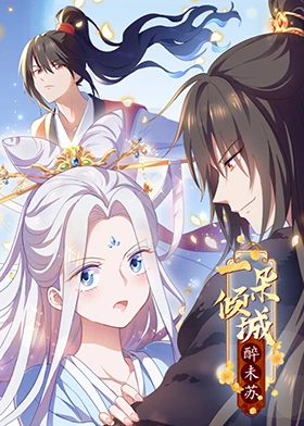 朱雀堂