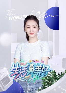 斗鸡1990