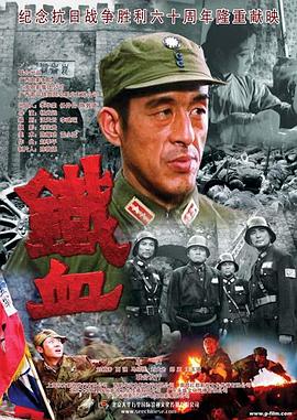 巴尼的人生