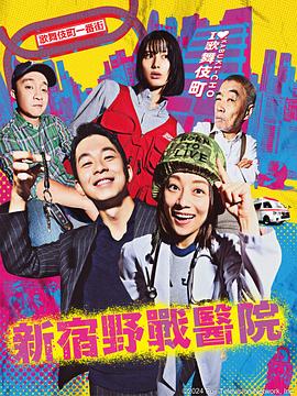 希特勒的男孩