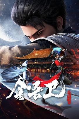 无手老师