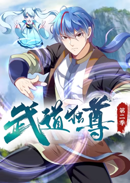 爱情避风港
