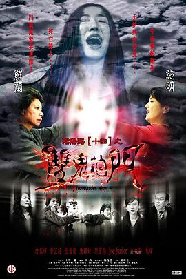 爱情有什么道理