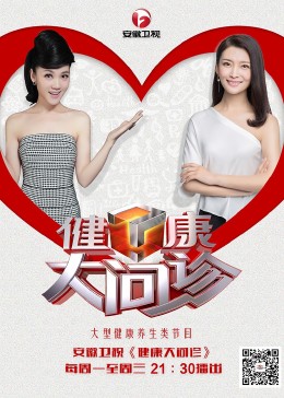 无效申请