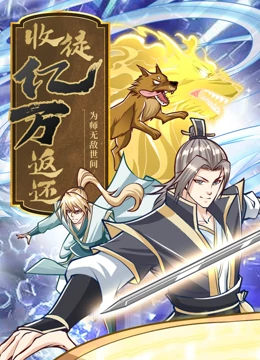 恶童日记