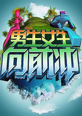 巴黎皇帝