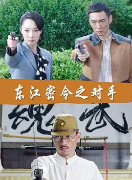 爱妻家