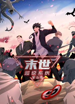 爱的最后愿望