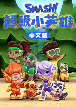 爱马的女孩