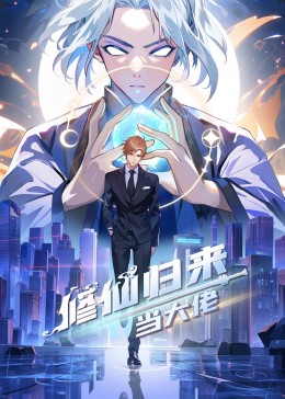 帕尔默
