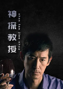 爱狗人士