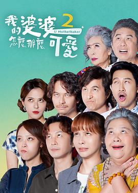 平魔策之红颜长情剑