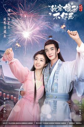 工作与时日