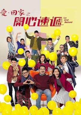 巴山女红军