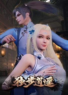 日历女郎