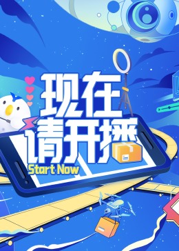 斯宾塞