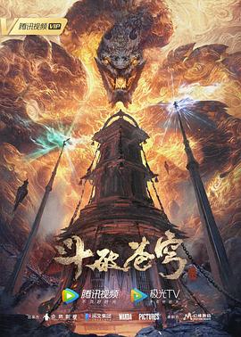 带吸管的玛格丽塔