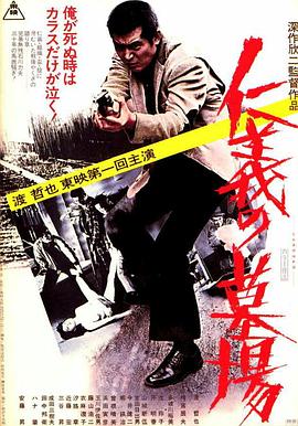 恶汉甜梦