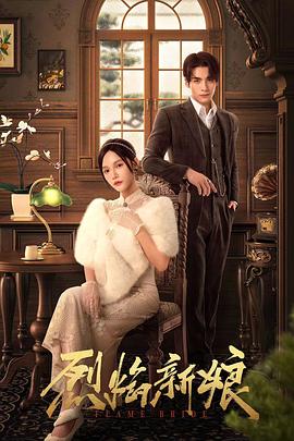 无间道长之神剑门