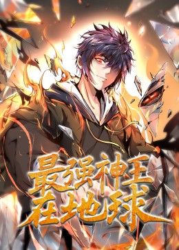 恐怖照相机