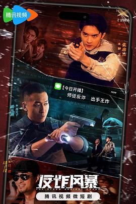 干将莫邪绝情