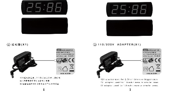 4位健身房中英文說明書