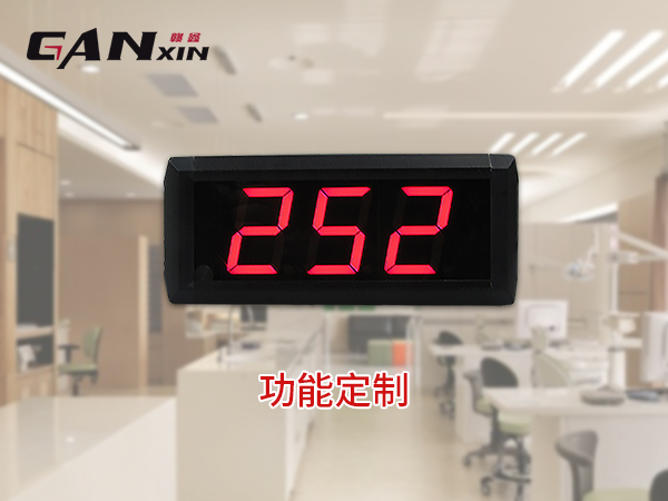 電子計(jì)數(shù)器