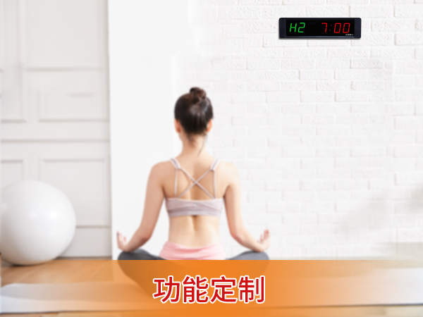 瑜伽訓練正倒計時器