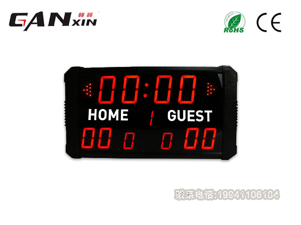 足球電子記分牌