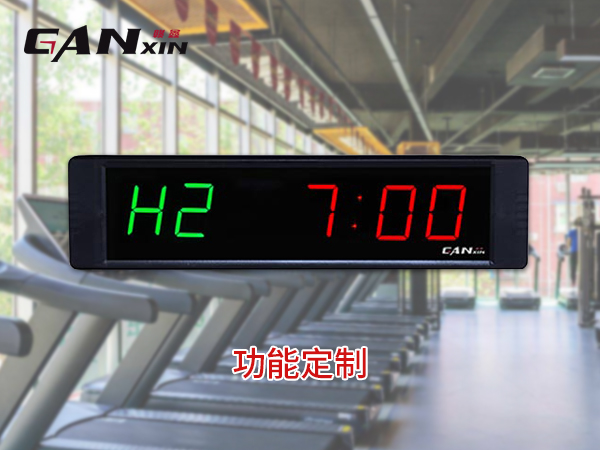 健身房計(jì)時(shí)器