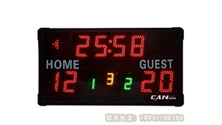 數(shù)電籃球比賽的標(biāo)志