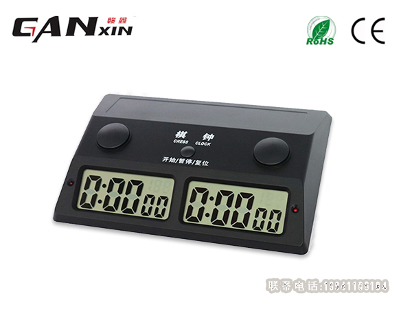 棋牌比賽計(jì)時(shí)器