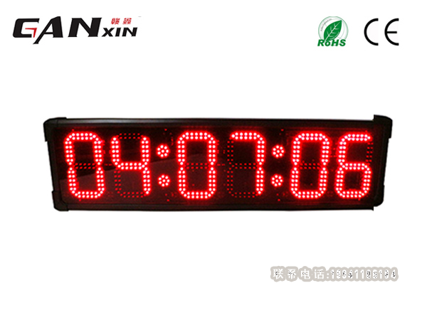 賽跑計(jì)時(shí)器