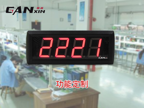 工廠模具計數器 工廠模具計數器